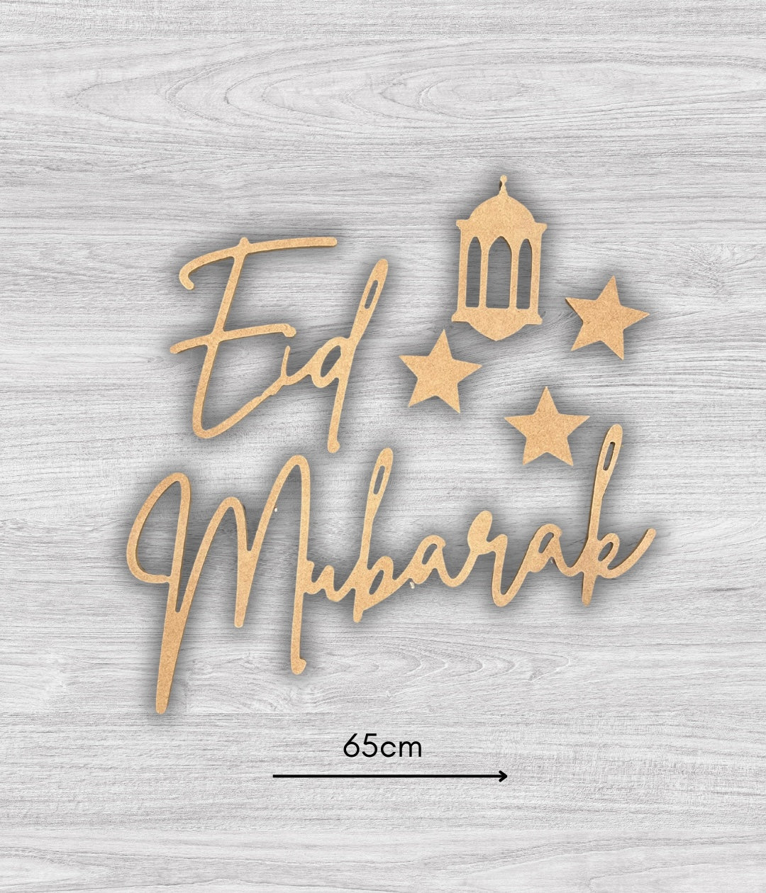 Eid Mubarak Calligraphy Sign