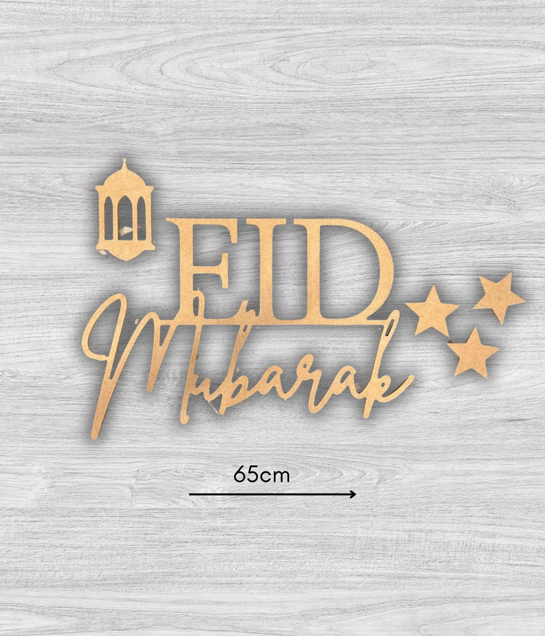 Eid Mubarak Sign